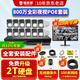 鐳威視監控套裝工廠(chǎng)店鋪超市商用800萬(wàn)POE網(wǎng)絡(luò )4K攝像頭手機遠程室外高清夜視防水家用監控器全套設備 【800萬(wàn)】12路套裝+送顯示屏 推薦【95%客選】選1T硬盤(pán)免費升級2T