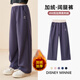 迪士尼（Disney）秋冬款女童闊腿褲兒童加絨加厚長(cháng)褲一體絨褲子DL160105 暗香紫150