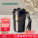 星巴克（Starbucks）咖啡寶藏咖啡杯流金款雙飲口不銹鋼杯365ml車(chē)載水杯生日禮物