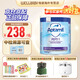 愛(ài)他美（Aptamil）英國版愛(ài)他美深度水解奶粉 益生菌牛奶蛋白過(guò)敏 特配奶粉 低乳糖 英版愛(ài)他美深度1段 800g*1罐
