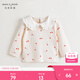 MARC&JANIE馬克珍妮兒童春秋裝女童花邊娃娃領(lǐng)條紋長(cháng)袖T恤241180