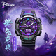 迪士尼（Disney）手表男機械學(xué)生初高中生運動(dòng)防水多功能中學(xué)生青少年禮物電子手表 機甲風(fēng)暴-暗夜紫