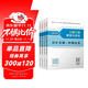 一建教材2025一級(jí)建造師真題試卷套裝公路（套裝4冊(cè)）中國建筑工業(yè)出版社