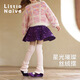 Little  Naive女童珠片半身裙秋冬加絨款兒童百搭短裙褲 紫色 （加絨款） 110