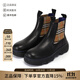 博柏利（BURBERRY）新品 女士Creeper厚底靴子低筒切爾西靴短靴跟高5cm女鞋 81051861 黑色/沙色多色格紋 39