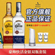 豪帥快活金銀標龍舌蘭酒家族珍藏陳年墨西哥進(jìn)口Tequila洋酒雞尾酒調酒 【好事成雙】豪帥金標銀標2瓶裝