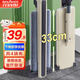 百家好世 平板拖把33cm4布免手洗家用脫水拖地神器塵推平拖