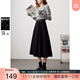 三彩2025春季新款高腰半身裙磨毛A字裙顯瘦中長(cháng)裙大擺傘裙女