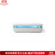 三星（SAMSUNG） 新款Qi無(wú)線(xiàn)充電盒 手機充電 紫外線(xiàn)消毒 10分鐘快速除菌消毒 10W快充電
