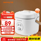 九陽(yáng)（Joyoung）1.2L迷你容量1-2人電飯煲電飯鍋宿舍小鍋一鍵操作易收納能微壓蒸善煮不沾內膽12FZ618