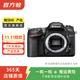 尼康（Nikon） D/Z/J系列 單機身 全畫(huà)幅微單單反相機 二手尼康相機 D7100 機身 顏色可參考質(zhì)檢報告