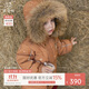 乖奇熊石墨烯蓄熱嬰兒童羽絨服冬裝戶(hù)外滑雪服寶寶鵝絨防風(fēng)保暖連帽外套