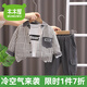 木木屋品牌童裝男童秋裝套裝0-3歲寶寶衣服男孩外套春秋兒童運動(dòng)三件套 灰色 80 尺碼9-12月(建議75-85cm)