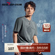 柒牌男士t恤短袖夏季新款水溶繡花體恤【非遺苗繡蝴蝶媽媽系列】2730 灰藍 L (175)
