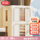 美麗雅布藝收納箱棉麻收納箱衣服棉被整理箱衣物儲物箱百納箱100L