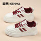 senma森馬男女款板鞋新款真皮小白鞋百搭休閑情侶同款軟底透氣 安哥拉紅 42