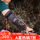 Alpinestarsa星摩托車(chē)護膝騎行護肘護膝騎士護具騎行裝備機車(chē)護膝護肘 黑色護肘 L/XL
