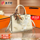游子吟生日禮物送媽媽實(shí)用包包女包女士手提包刺繡絲巾女包斜挎包 奶白色-（贈送 絲巾） 高檔刺繡女包
