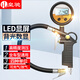 皇馳 LED數顯高精度胎壓計輪胎氣壓表可放氣胎壓監測車(chē)用輪胎壓力表