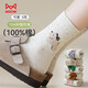 貓人25年新品【100%純棉】女士襪子女抗菌可愛(ài)防臭中筒襪5雙秋