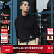 杰克·瓊斯（JACK&JONES）【衣啟贏(yíng)運】男裝25年冬季新款半高領(lǐng)打底針織衫套頭毛衣男可機洗 E43 黑色 M 175