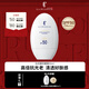 拉普瑞斯（lapulovce）白雞蛋防曬霜SPF50不假白不油膩隔離防曬保濕滋潤養膚 情人節禮物 50ml
