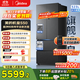 美的（Midea）M60系列550雙系統雙循環(huán)超薄零嵌入一級能效法式多門(mén)風(fēng)冷無(wú)霜自帶制冰機智能家用冰箱 國家補貼 海貝黛 美的機皇