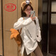 浪莎（LangSha）純棉長(cháng)袖T恤女開(kāi)叉設計感寬松內搭打底衫遮屁股上衣ins 白色 S