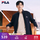 FILA斐樂(lè )官方男子針織休閑拉鏈外套上衣秋冬立領(lǐng)商務(wù)男裝通勤夾克衫 傳奇藍-NV L 175/96A
