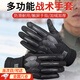 萊沛詩(shī)全指戰術(shù)手套冬季新式護手掌保暖式耐磨可觸屏戶(hù)外騎行手套黑色 全指戰術(shù)手套【中號】