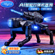 MG.JRS德國品牌智能機器狗兒童玩具男孩ai3-6-10歲對話(huà)機器人生日禮物 金屬黑【智能編程+學(xué)習聊天】噴霧水彈新款