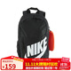 耐克NIKE兒童雙肩包 時(shí)尚百搭書(shū)包運動(dòng)包運動(dòng)包 HJ4186-010黑白均碼