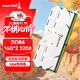 長(cháng)城（Great Wall）32GB(16GBx2)套裝 DDR4 3200 臺式機內存條馬甲條  intel專(zhuān)用條