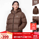 駱駝（CAMEL）戶(hù)外羽絨服白鴨絨加厚羽絨衣秋冬經(jīng)典保暖時(shí)尚潮流防風(fēng)運動(dòng)外套 A1W2PN121L枯茶，男女(女小一碼) M