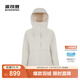 波司登（BOSIDENG）90鵝絨冬季羽絨服女短款連帽舒適戶(hù)外舒防風(fēng)防水防跑絨冬季外套 海貝米8272 M 165/88A