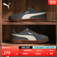 彪馬（PUMA）【德訓鞋】經(jīng)典復古薄底T頭鞋男女學(xué)院休閑鞋CLUB 401514 礦物灰-白色-白色-03 42