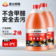 昆侖栩弩汽車(chē)玻璃水冬季防凍玻璃水-40度清潔去油膜去蟲(chóng)膠汽車(chē)乙醇玻璃水 【0°C】2瓶裝 不含甲醛安全去污