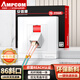 安普康（AMPCOM）單口86型光纖適配器面板 SC FC單工LC雙工電信級單多模光纖跳線(xiàn)光纜尾纖耦合器法蘭插座 AM86L01