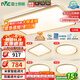 雷士（NVC）吸頂燈智能客廳燈已接入米家APPLED照明燈飾檸夢(mèng)S舒適光 包安裝
