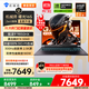 機械師曙光16S【R9 9850HX RTX5060】設計AI編程辦公電競游戲本大學(xué)生筆記本電腦 300Hz 2.5K屏 16G 1T灰
