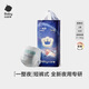 babycare一整夜Pro紙尿褲新生嬰兒寶寶lala褲夜用大吸量透氣尿不濕bbc尿褲 夜用拉拉褲-L碼38片（9-14kg)