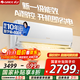 格力（GREE）空調Ai節能王子1.5匹【冷靜王升級款】新1級變頻冷暖 風(fēng)不吹人智能省電自清潔 壁掛式靜音空調掛機 1.5匹 一級能效 AI節能王子【開(kāi)機即省電】