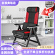 通用腰間盤(pán)突出專(zhuān)用椅子 折疊躺椅午休椅午睡靠背椅電腦久坐不累座椅 高承重紅黑尊享版(送腰靠)