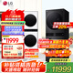 LG洗烘塔 13Kg滾筒洗衣機全自動(dòng) 10Kg熱泵式烘干機雙變頻洗烘套裝一體機 蒸汽除菌速凈噴淋直驅變頻 【智聯(lián)交互控制黑色系】FN23BQH