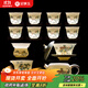 金鑲玉功夫茶具整套裝陶瓷茶壺蓋碗送人禮品盒高檔羊脂玉白瓷 錦繡山川