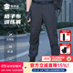 蜀黍家格子布訓練戰術(shù)褲透氣耐磨作訓褲保安褲子休閑沖鋒褲工裝褲 XL