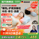 凱倫詩(shī)（CLORIS）中藥頸椎睡眠枕按摩枕 睡飽枕A1頸椎熱敷牽引護頸枕 修復矯正拉伸牽引枕 送父母生日禮物節日禮物 【A1睡飽枕】牽引睡眠二合一+中藥艾灸熱敷