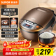 蘇泊爾（SUPOR）電飯煲電飯鍋5-8個(gè)人大容量4升蒸飯煲湯煮粥鍋不粘鍋智能預約多功能一鍋多用微壓電飯鍋40FC829