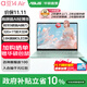 華碩a豆14 Air【國家補貼20%】高性能AI超輕薄筆記本電腦 R9 H 270 32G 1T 鼠尾草青 2.8K 120Hz OLED屏 預裝office