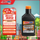 安索（AMSOIL）全合成機油簽名版0W-40 946ml SP  美國原裝進(jìn)口 AZFQT